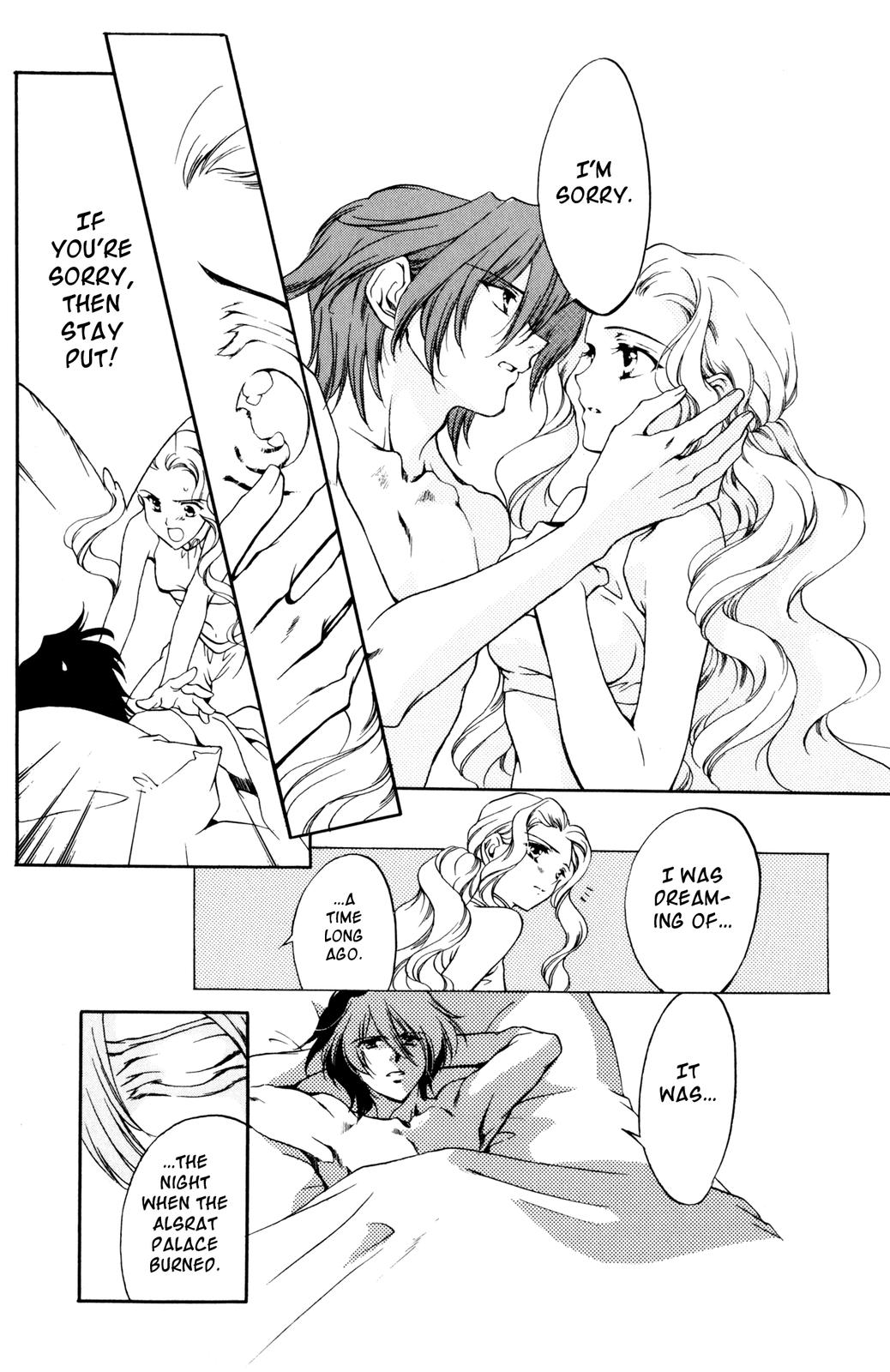 Nishi no Yoki Majo Gaiden Vol. 1 Ch. 1 第94页