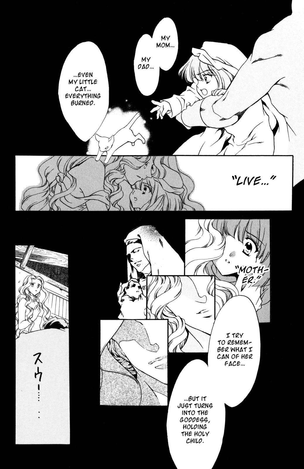 Nishi no Yoki Majo Gaiden Vol. 1 Ch. 1 第95页