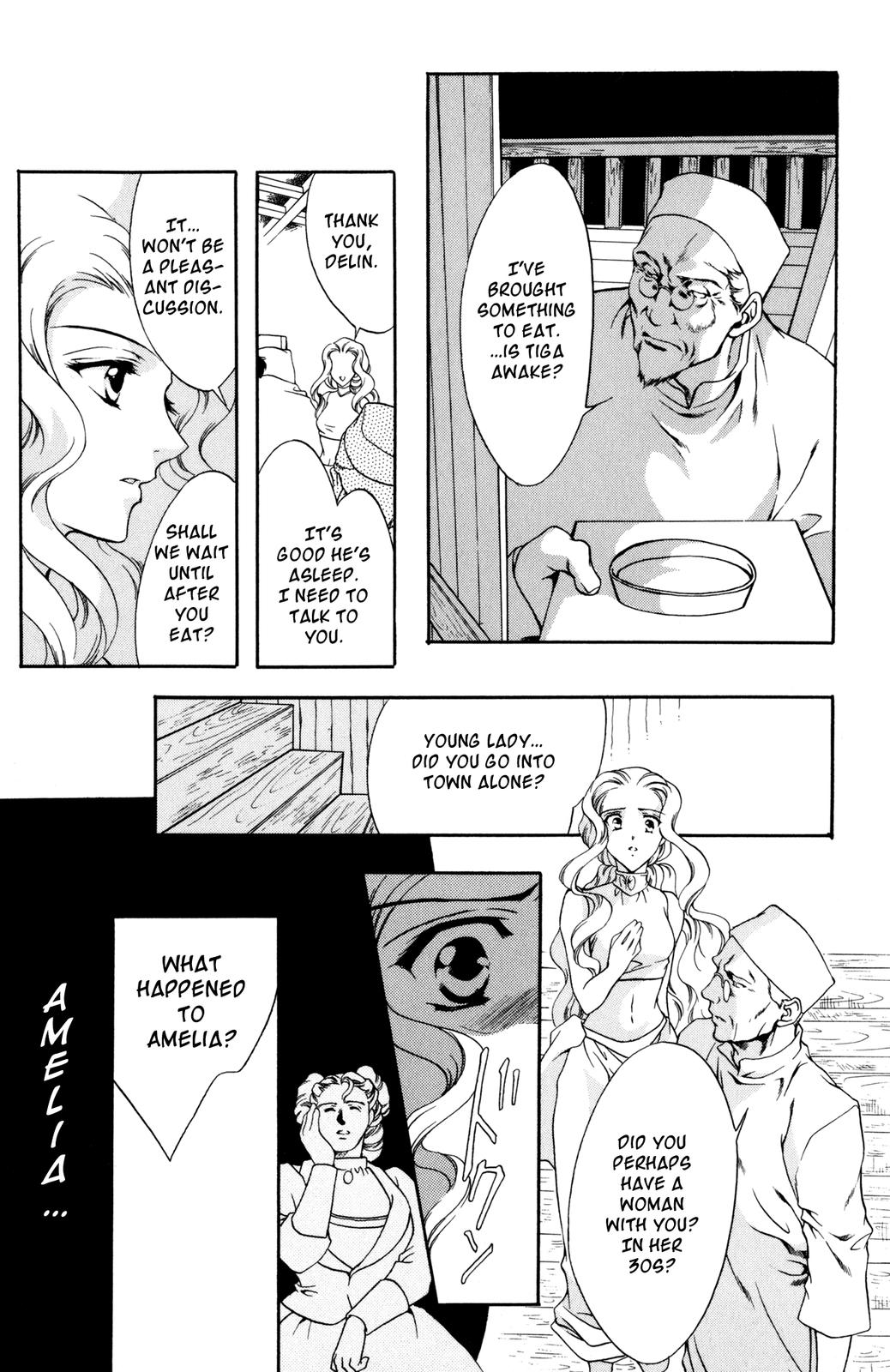 Nishi no Yoki Majo Gaiden Vol. 1 Ch. 1 第96页