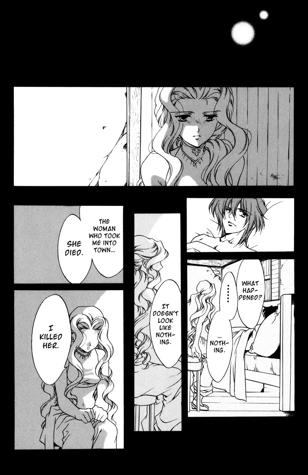 Nishi no Yoki Majo Gaiden Vol. 1 Ch. 1 第97页
