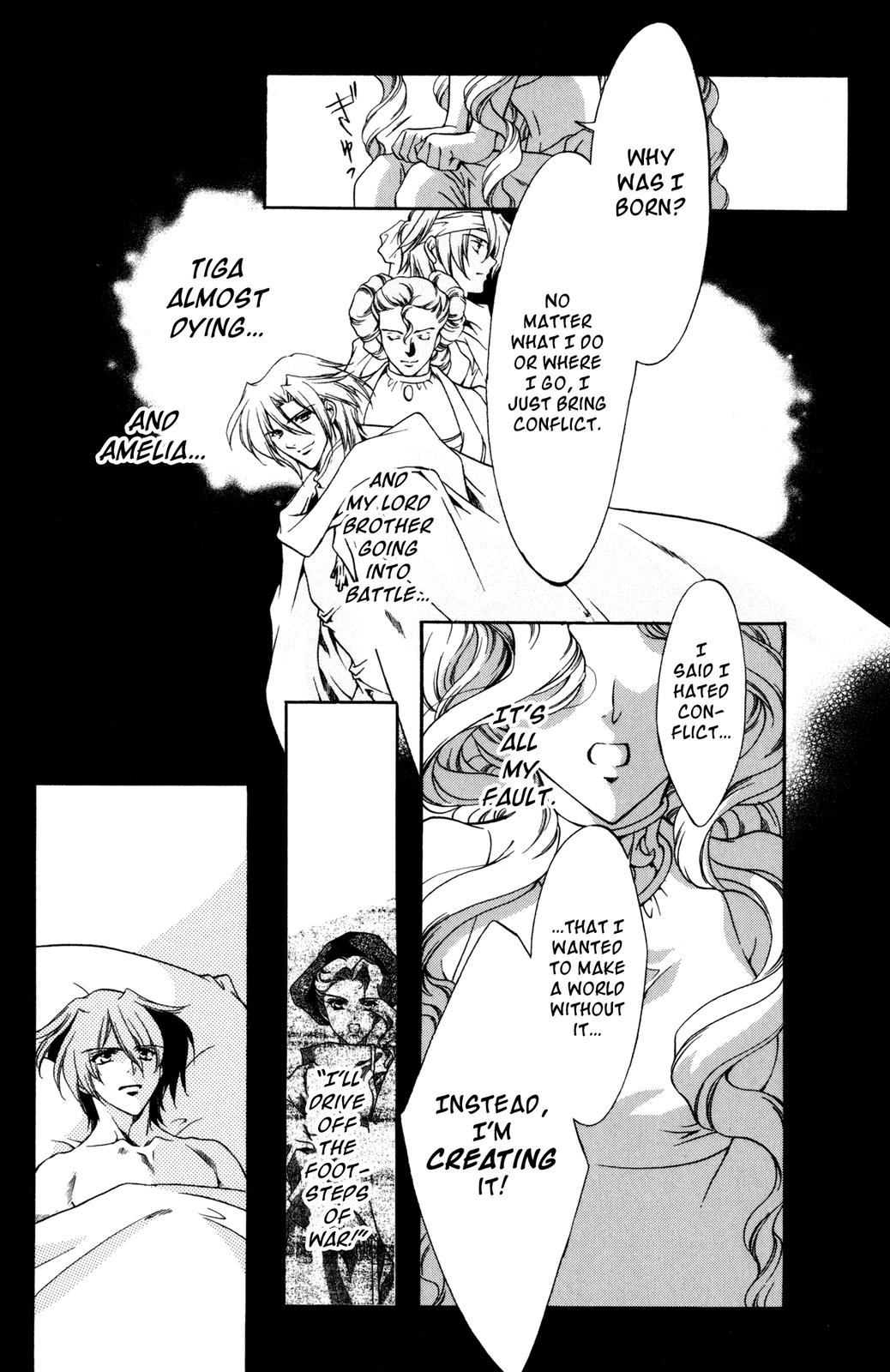 Nishi no Yoki Majo Gaiden Vol. 1 Ch. 1 第99页