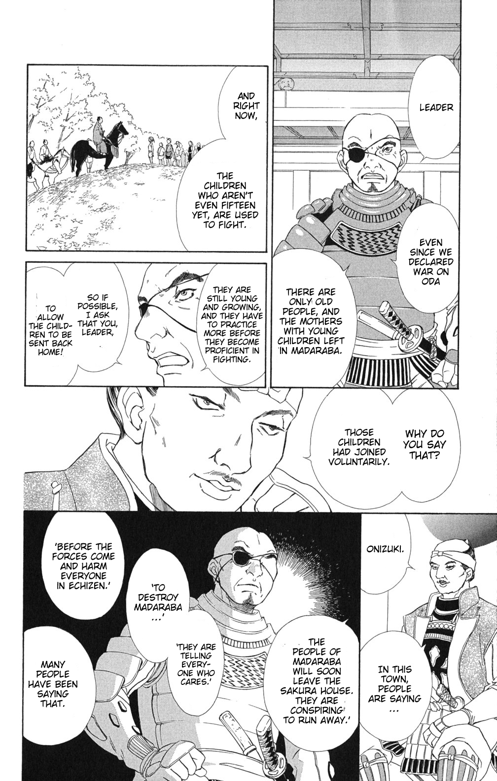 Sengoku Bikiden: Kashura The war by the riverside, poem of the birds (1) 第23页