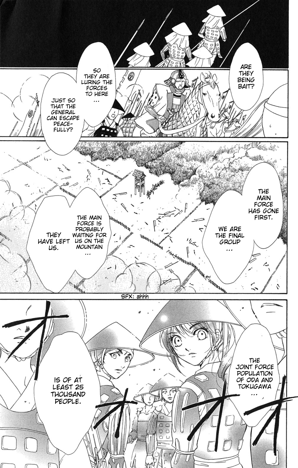 Sengoku Bikiden: Kashura The war by the riverside, poem of the birds (1) 第28页
