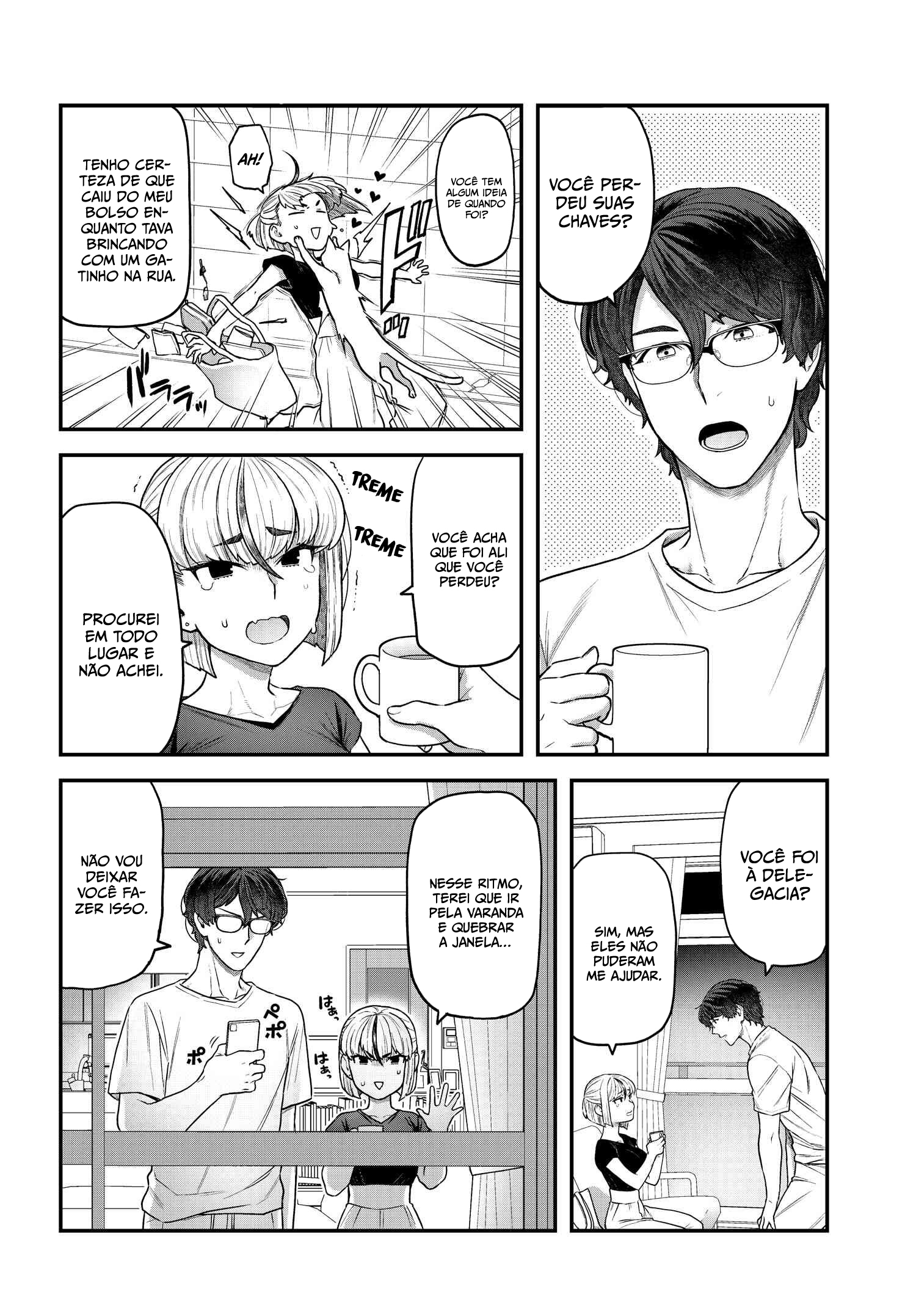 Dakkou Suru Made Ochimasen Vol. 1 Ch. 4 第3页