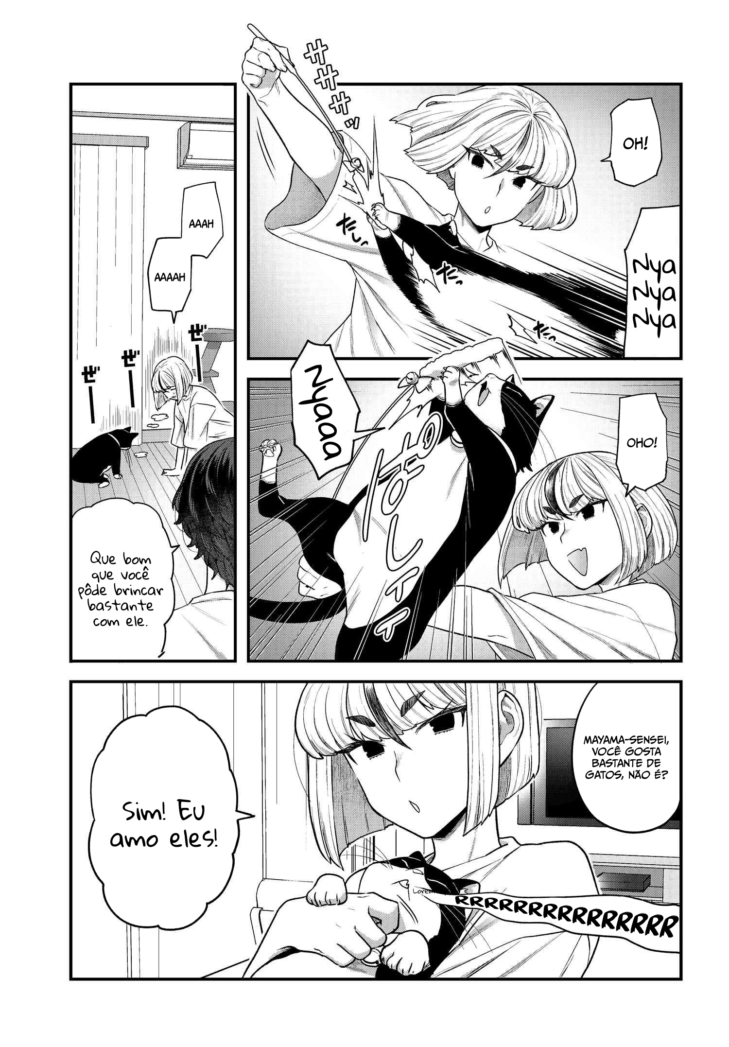 Dakkou Suru Made Ochimasen Vol. 1 Ch. 4 第8页