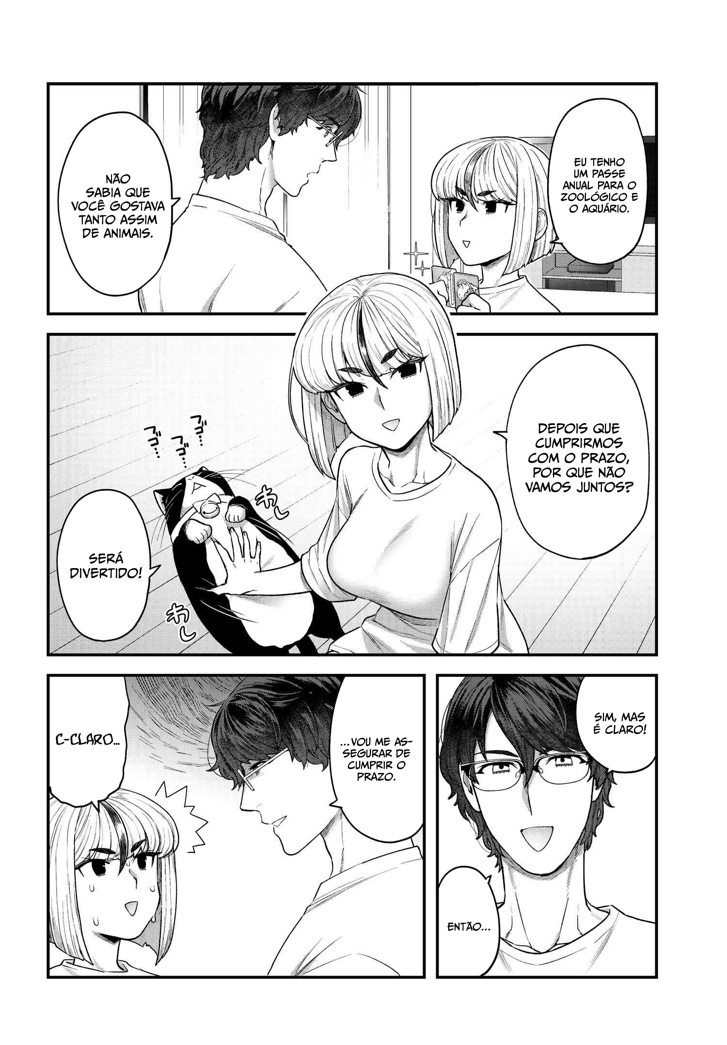 Dakkou Suru Made Ochimasen Vol. 1 Ch. 4 第9页