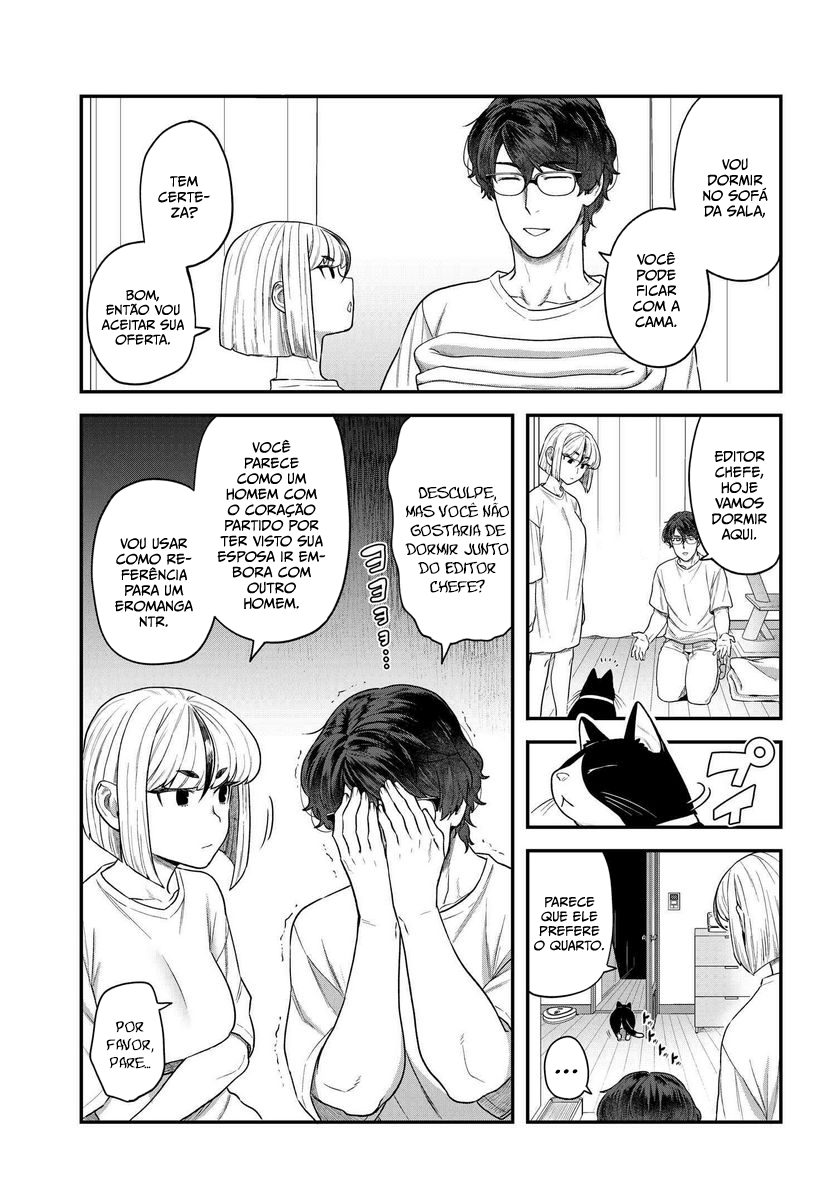 Dakkou Suru Made Ochimasen Vol. 1 Ch. 4 第10页