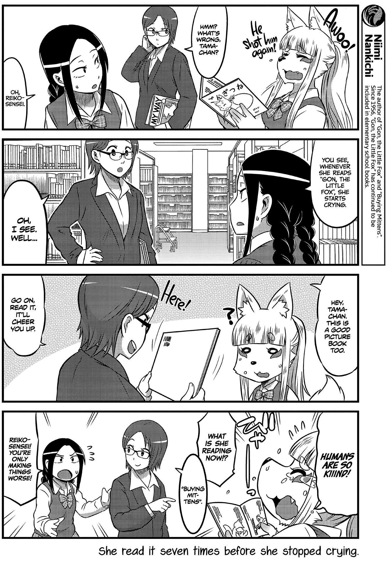 Tamamo-chan’s a Fox! Vol. 1 Ch. 6 第4页