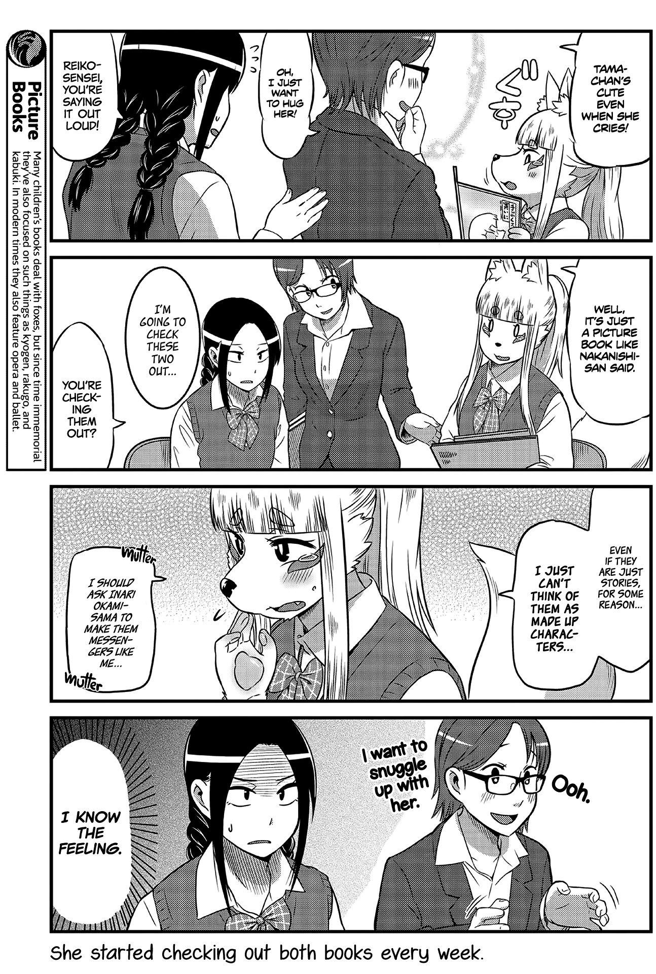 Tamamo-chan’s a Fox! Vol. 1 Ch. 6 第5页