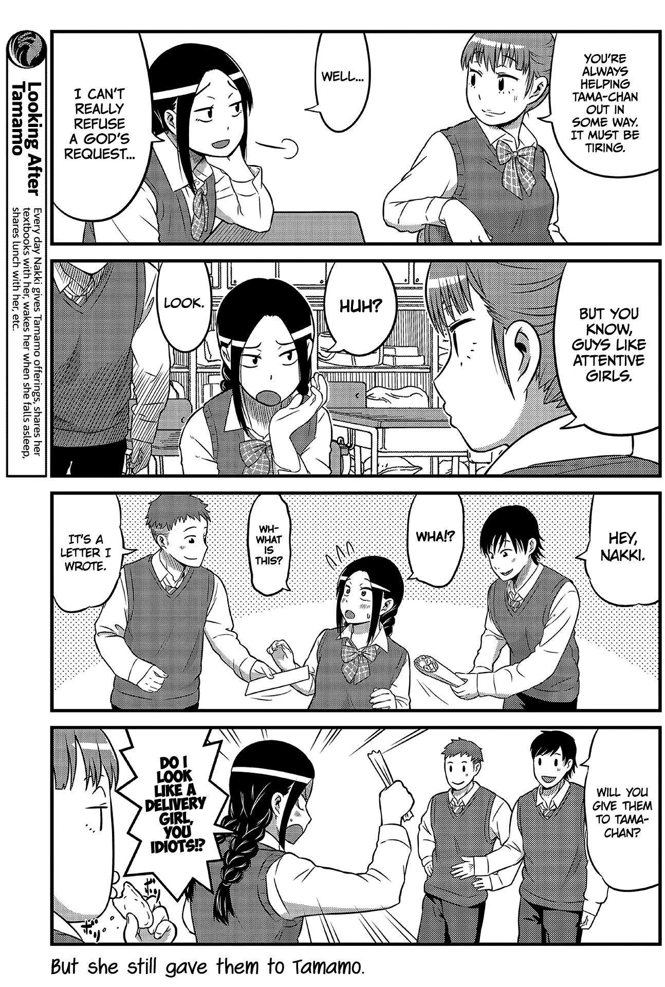 Tamamo-chan’s a Fox! Vol. 1 Ch. 6 第7页
