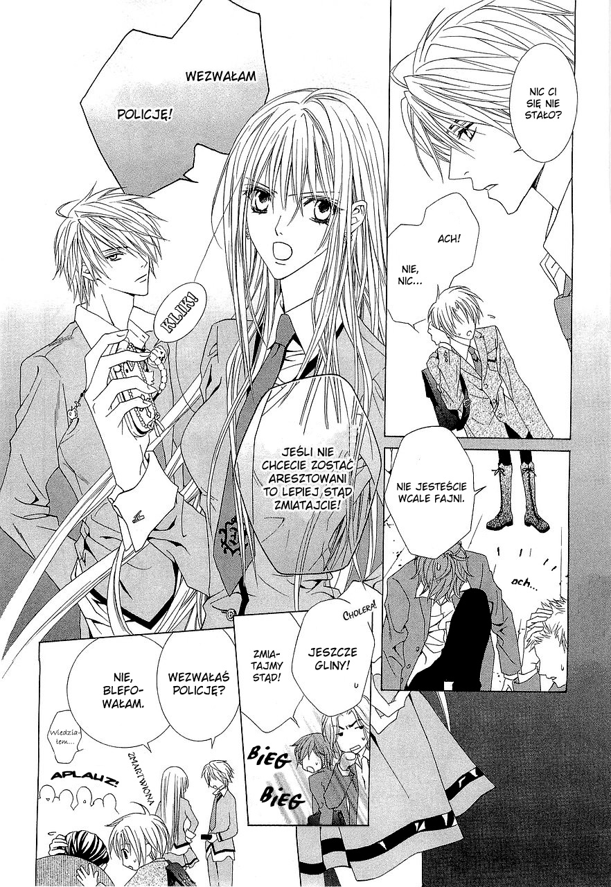 Uragiri wa Boku no Namae o Shitteiru Vol. 1 Ch. 1 第19页