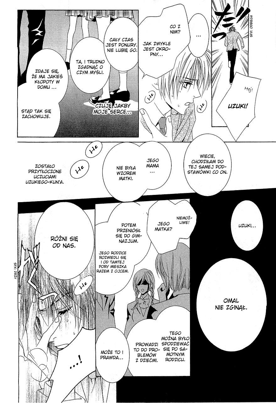Uragiri wa Boku no Namae o Shitteiru Vol. 1 Ch. 1 第27页