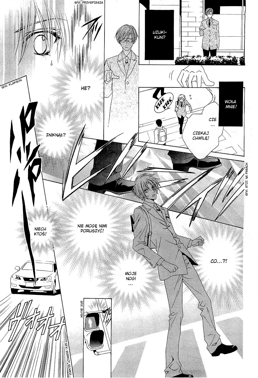 Uragiri wa Boku no Namae o Shitteiru Vol. 1 Ch. 1 第30页