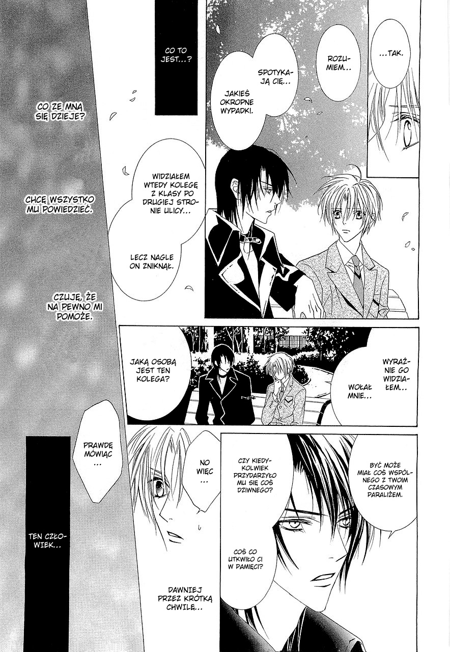Uragiri wa Boku no Namae o Shitteiru Vol. 1 Ch. 1 第35页