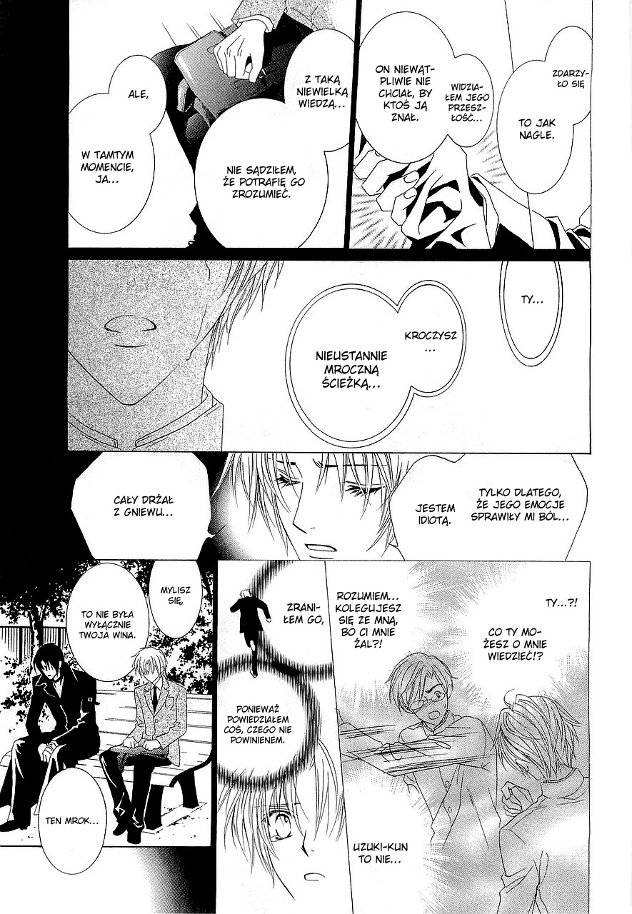 Uragiri wa Boku no Namae o Shitteiru Vol. 1 Ch. 1 第37页