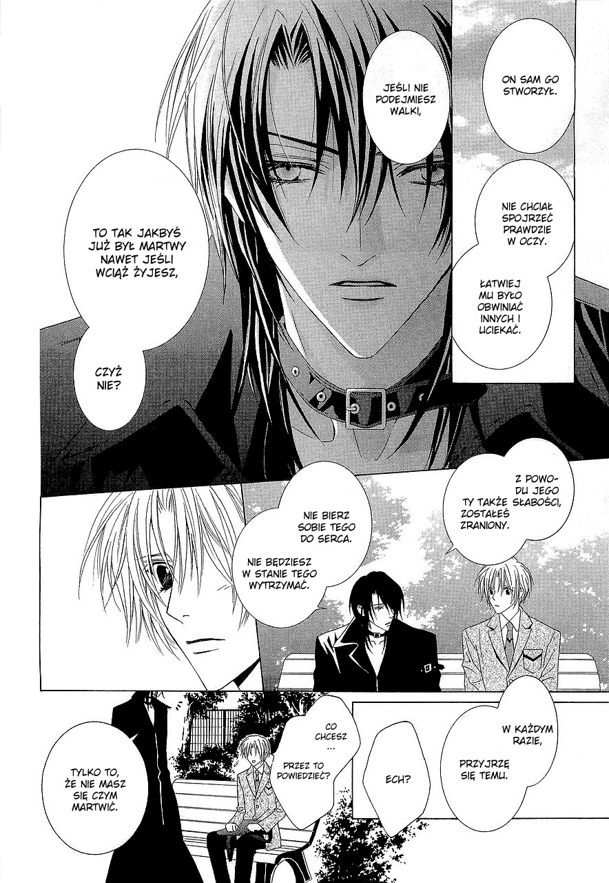 Uragiri wa Boku no Namae o Shitteiru Vol. 1 Ch. 1 第39页