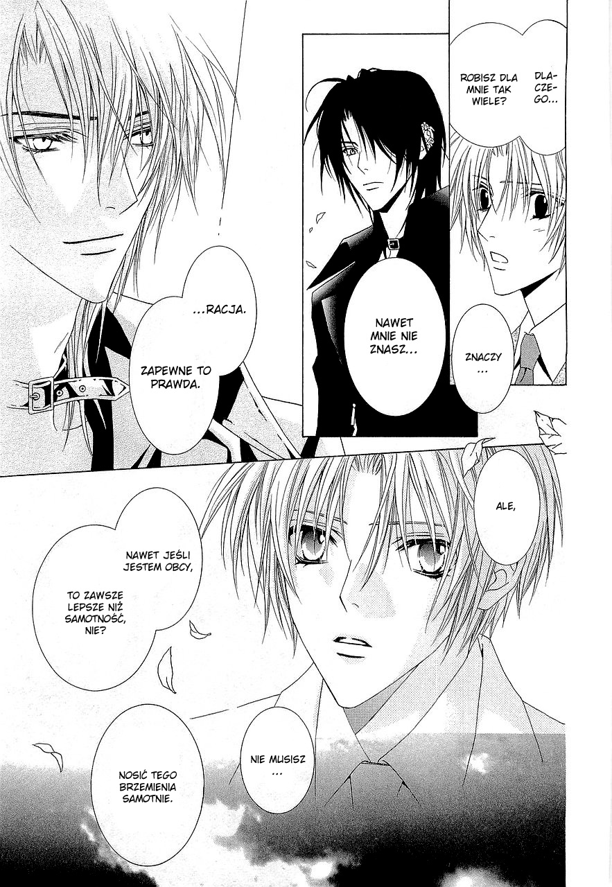 Uragiri wa Boku no Namae o Shitteiru Vol. 1 Ch. 1 第40页