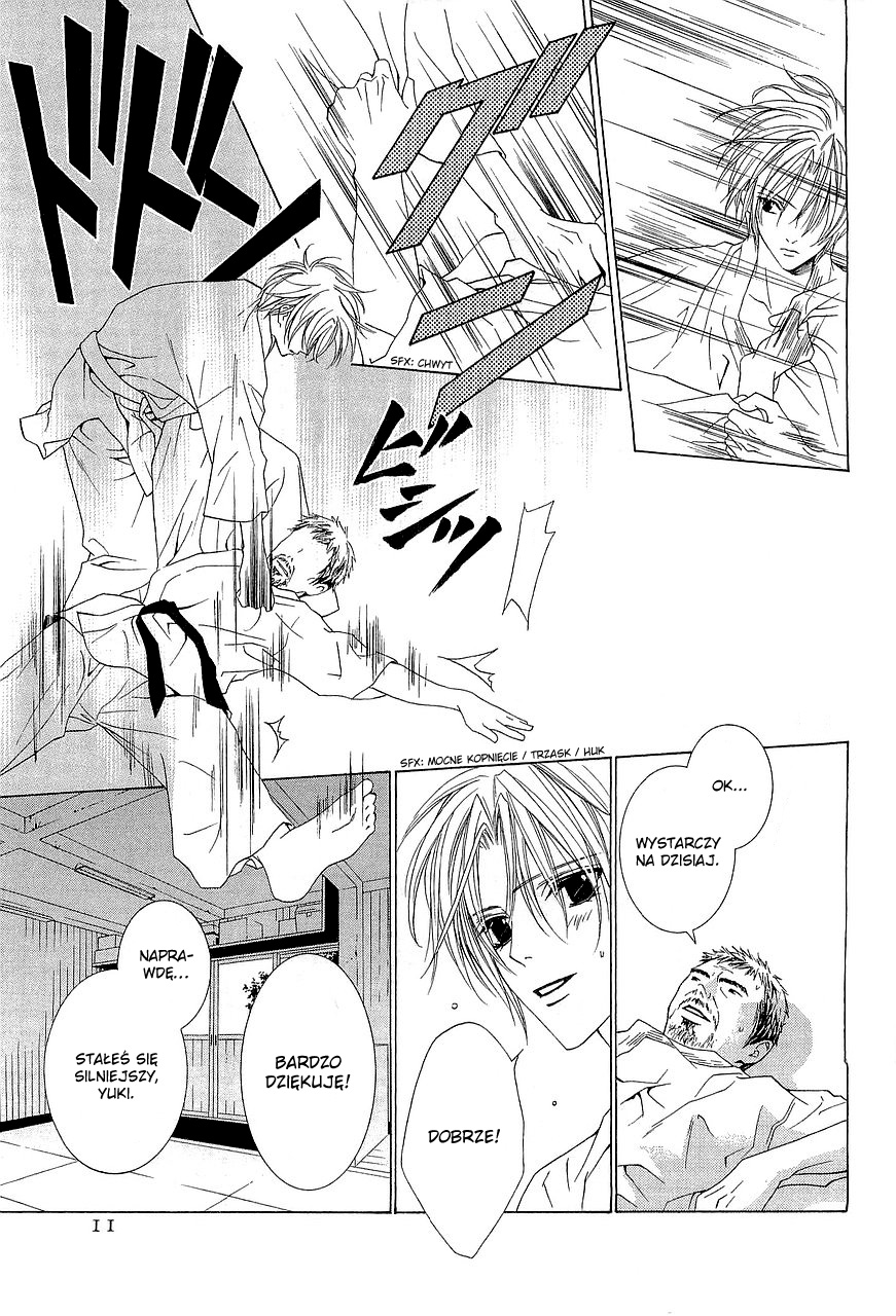 Uragiri wa Boku no Namae o Shitteiru Vol. 1 Ch. 1 第10页
