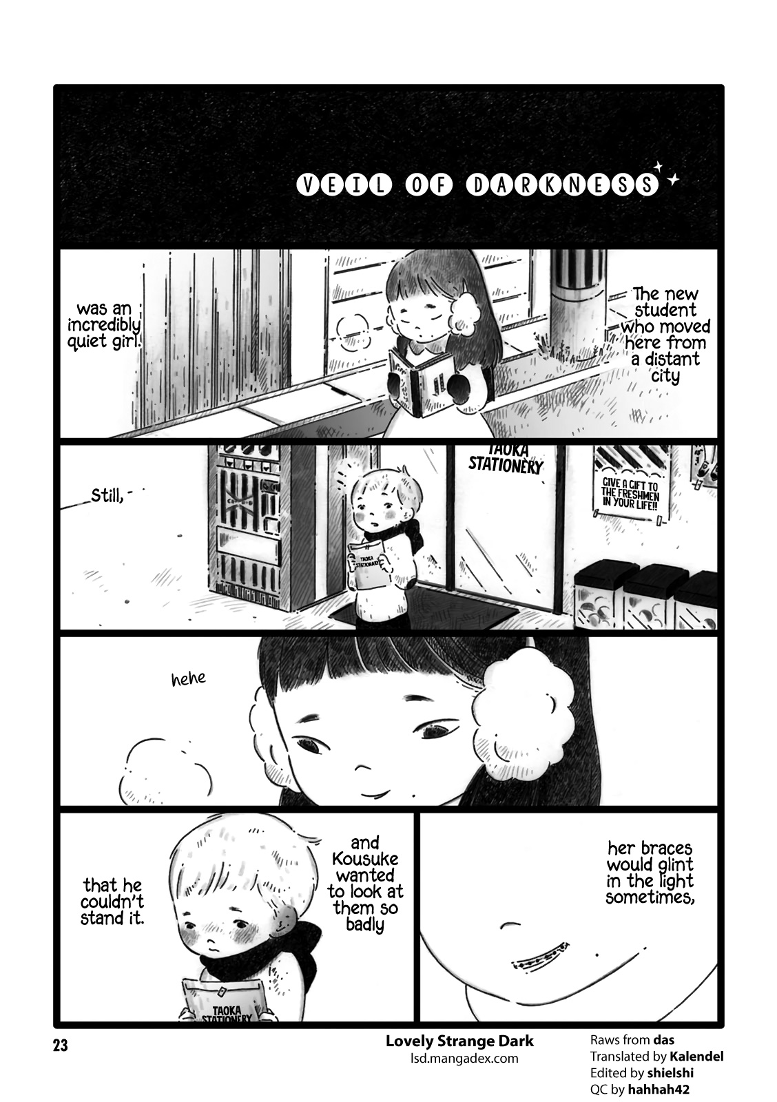 I Don't Really Know Gully Veil of Darkness 第1页