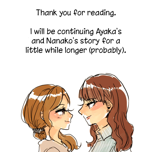 Tokuwo Extras Ch. 1 第14页