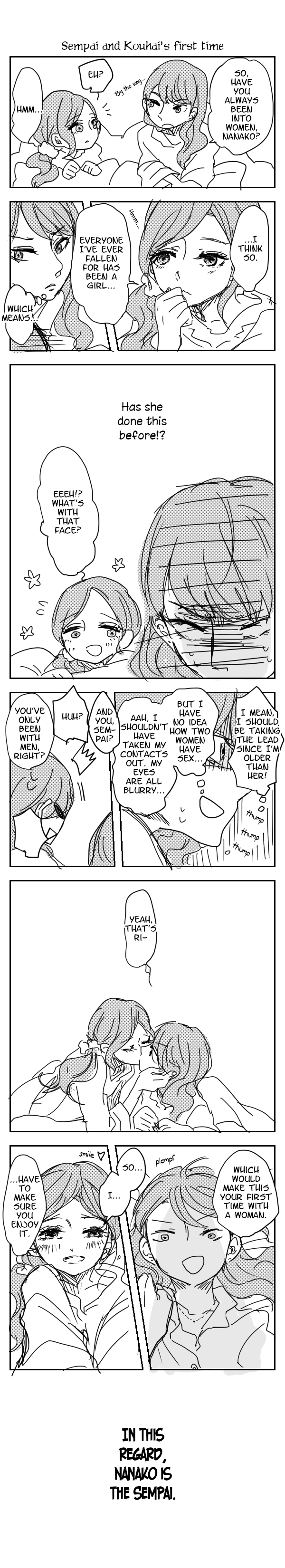 Tokuwo Extras Ch. 1 第10页