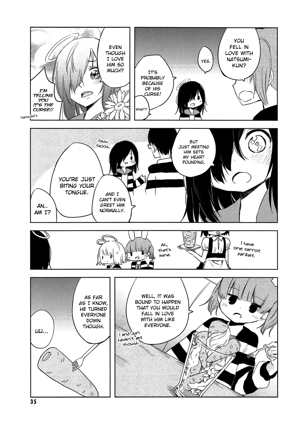 Jigoku Koi Sutefu Vol. 1 Ch. 4 第3页