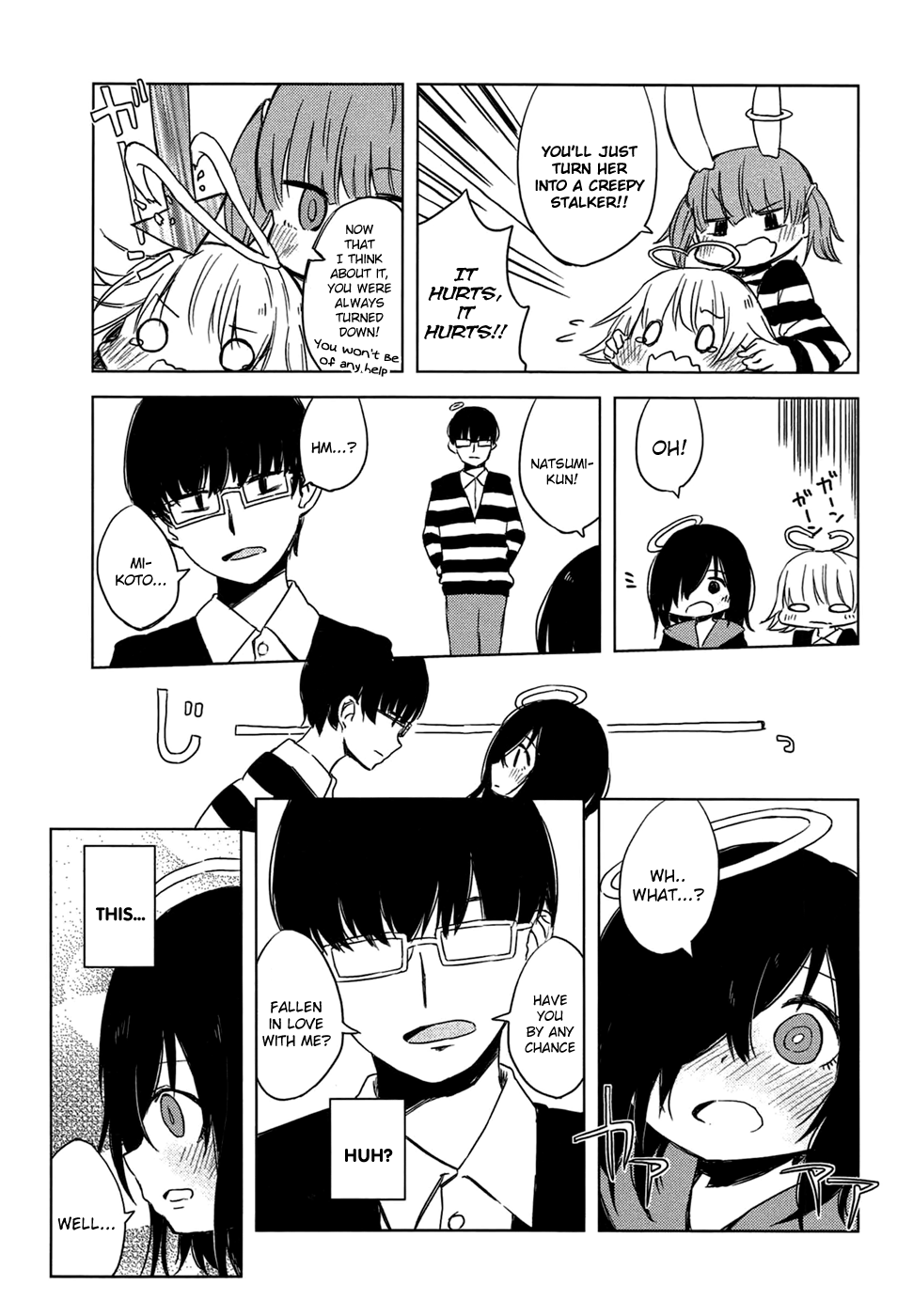 Jigoku Koi Sutefu Vol. 1 Ch. 4 第7页