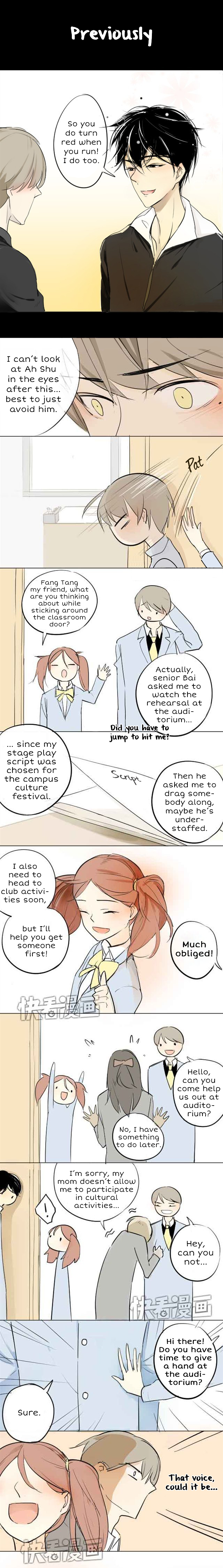 Classmate Relationship? Gotcha 第1页