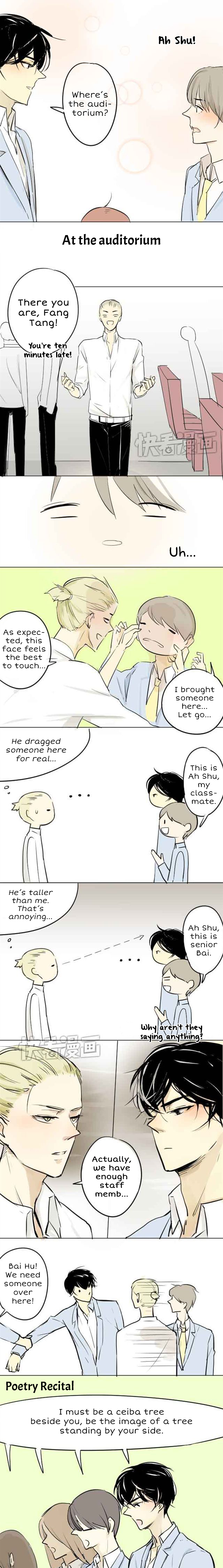Classmate Relationship? Gotcha 第2页