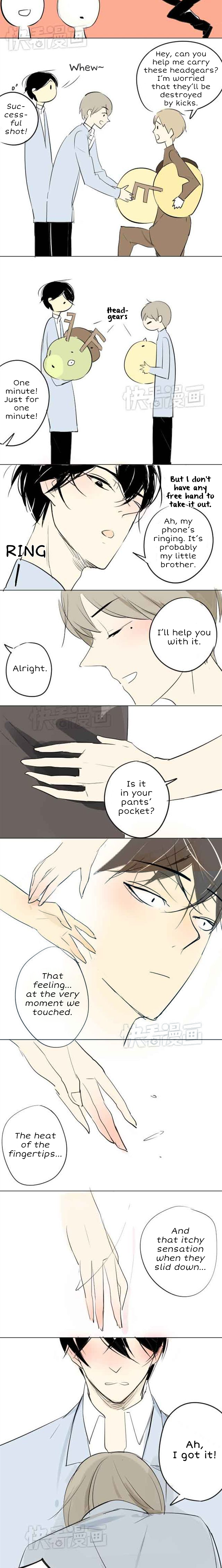 Classmate Relationship? Gotcha 第5页