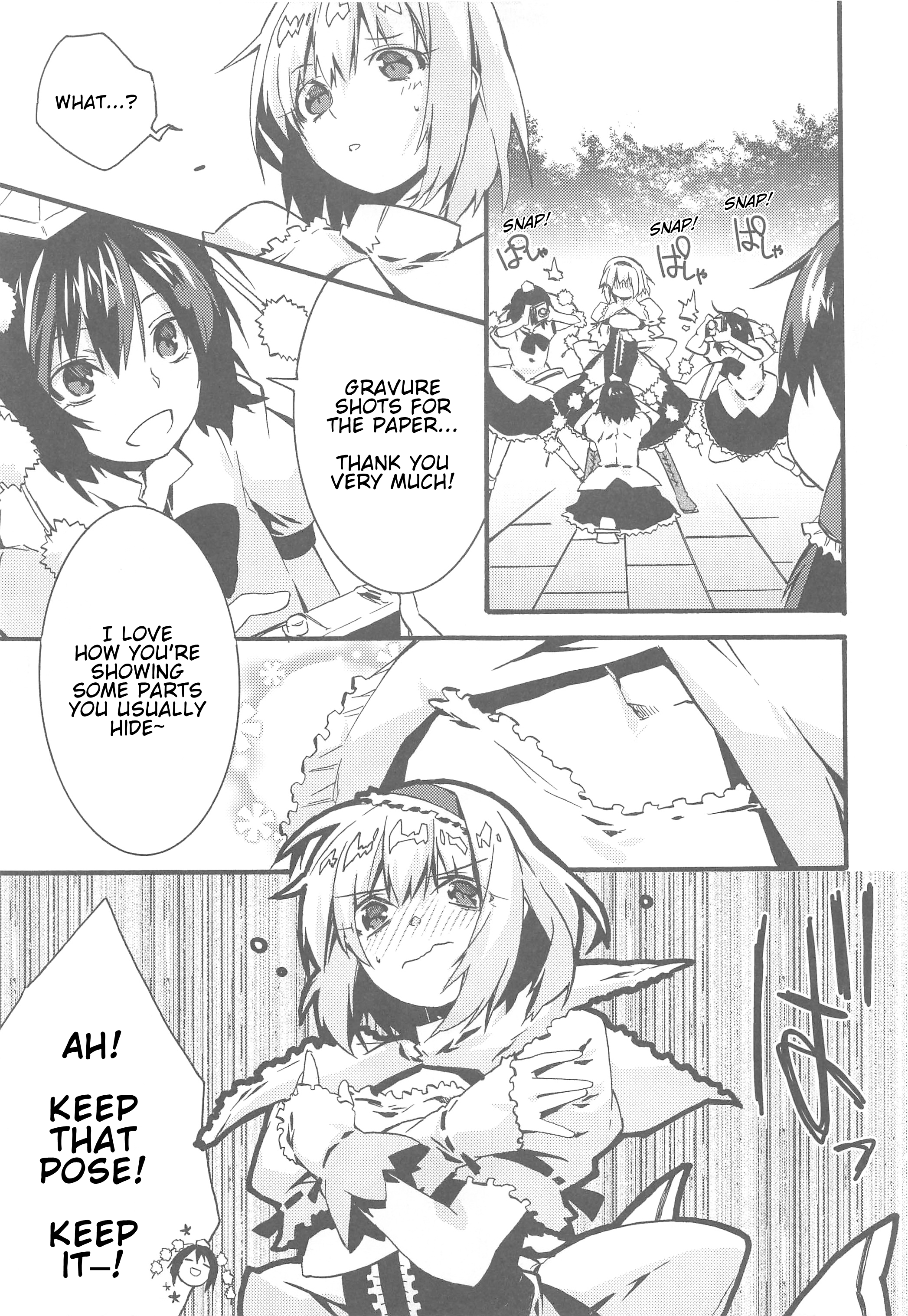 Touhou - Kanofuku! (Doujinshi) Oneshot 第12页
