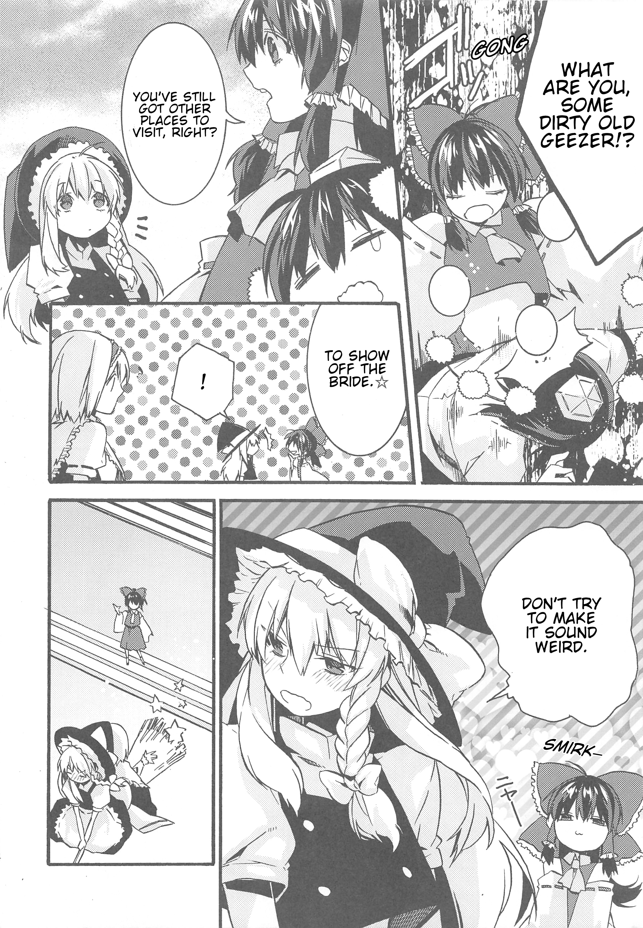 Touhou - Kanofuku! (Doujinshi) Oneshot 第13页