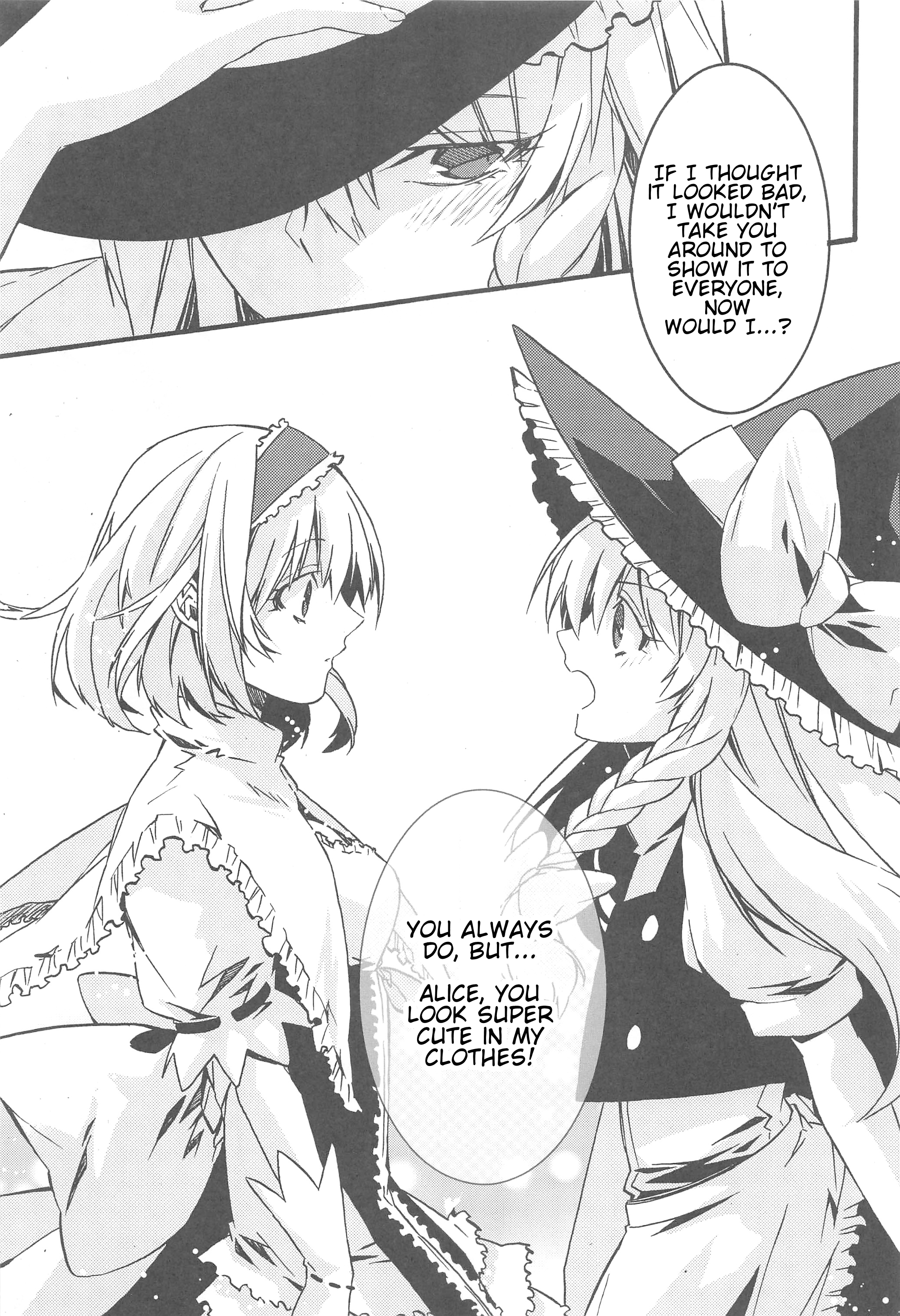 Touhou - Kanofuku! (Doujinshi) Oneshot 第18页