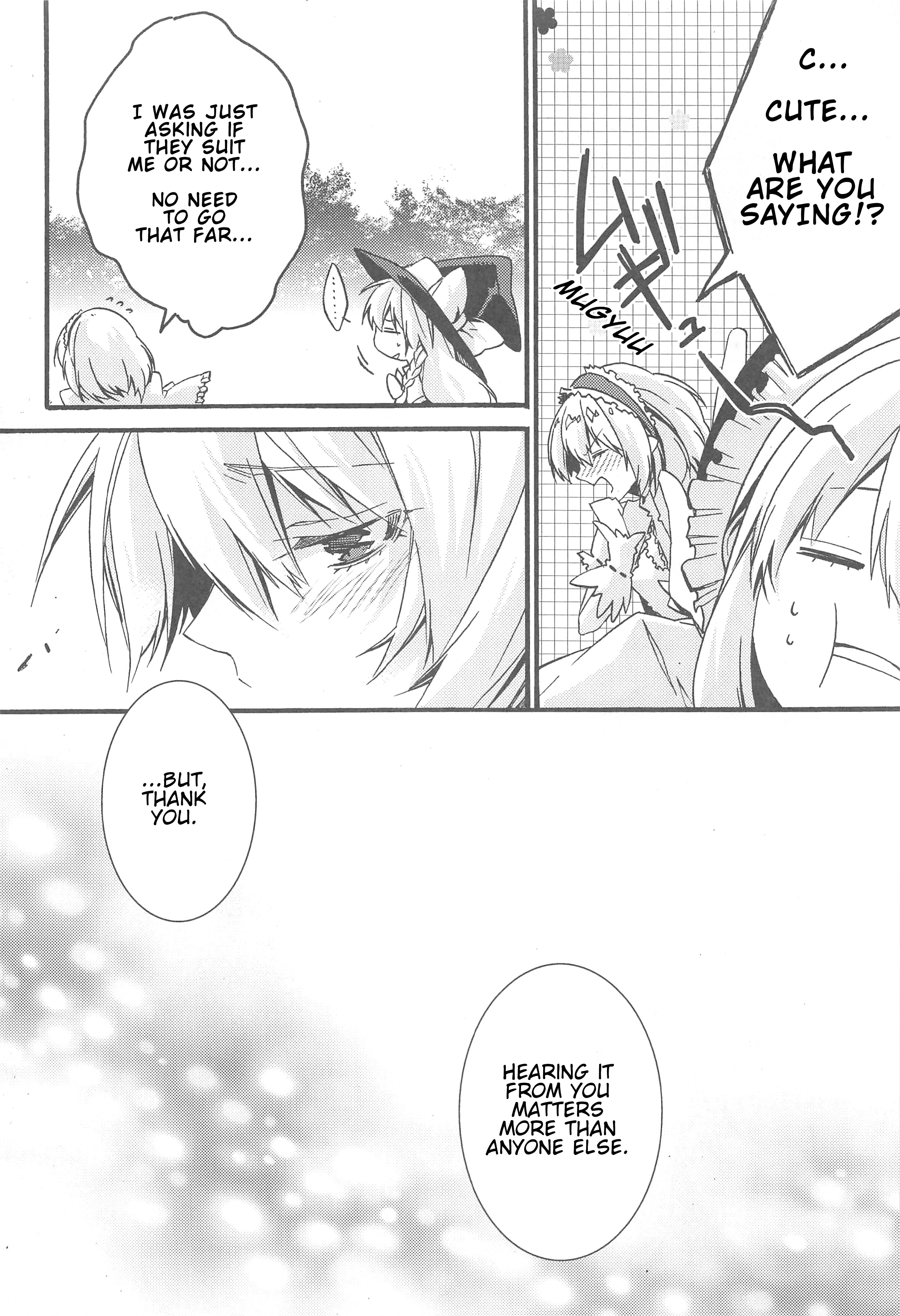 Touhou - Kanofuku! (Doujinshi) Oneshot 第19页