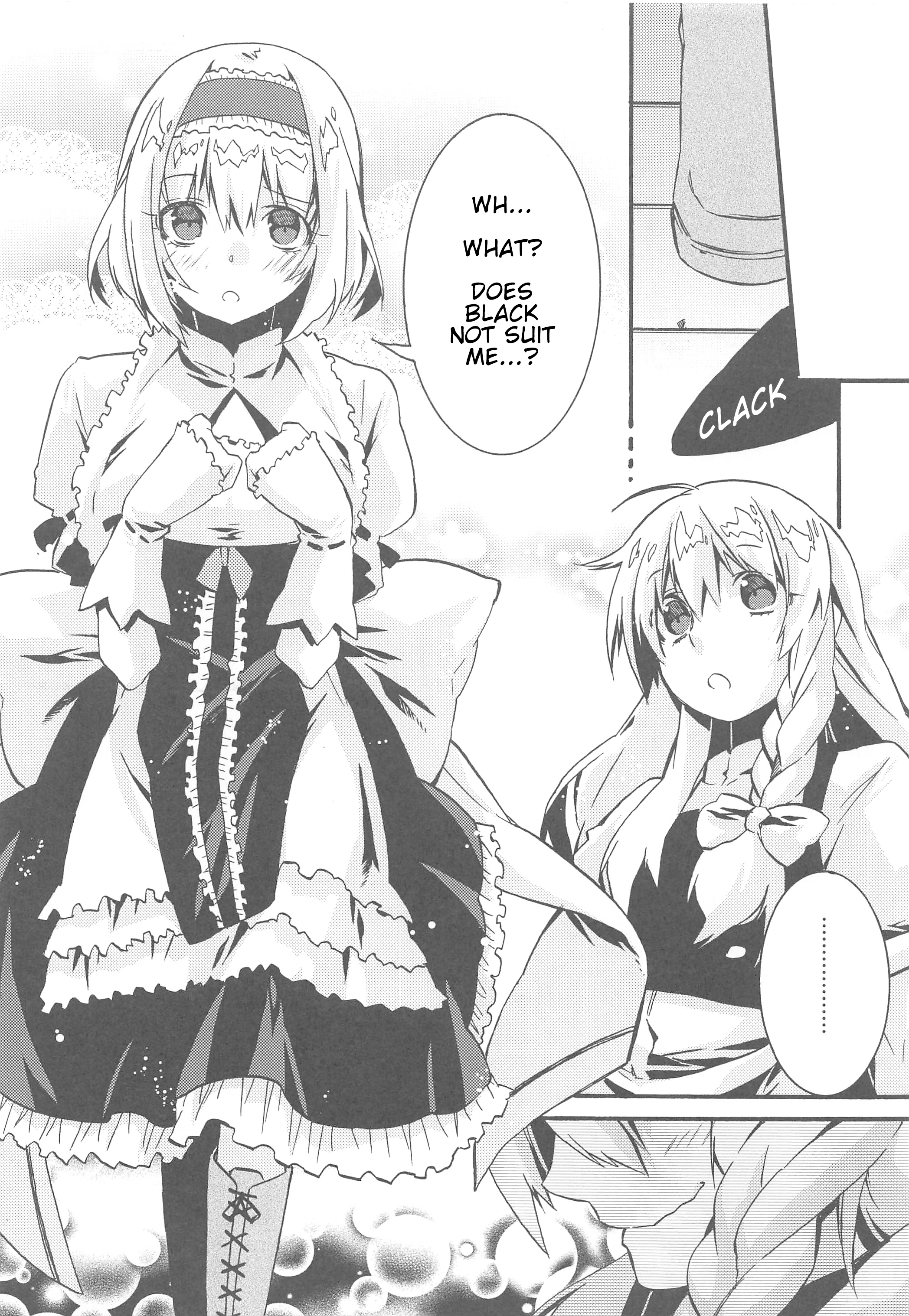 Touhou - Kanofuku! (Doujinshi) Oneshot 第9页