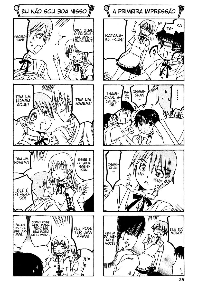 WORKING!! Vol. 1 Ch. 5 第2页