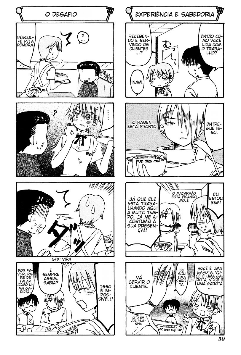 WORKING!! Vol. 1 Ch. 5 第4页