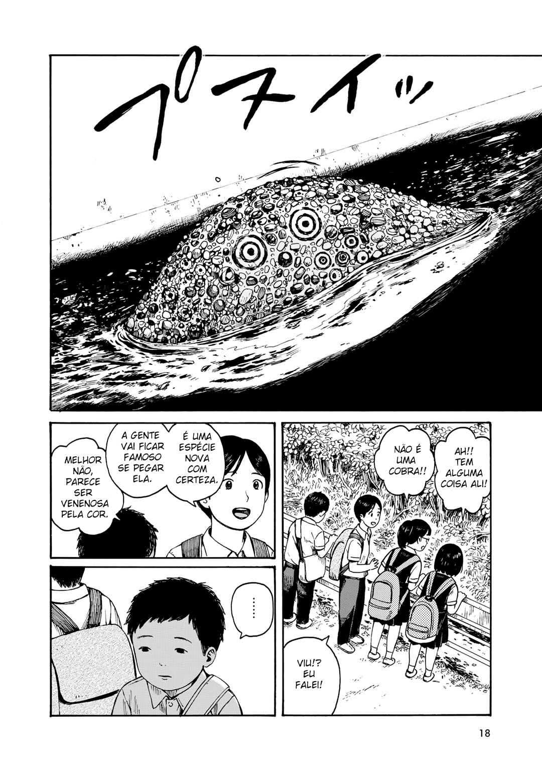 Wakusei Closet Serpente do Córrego 第19页