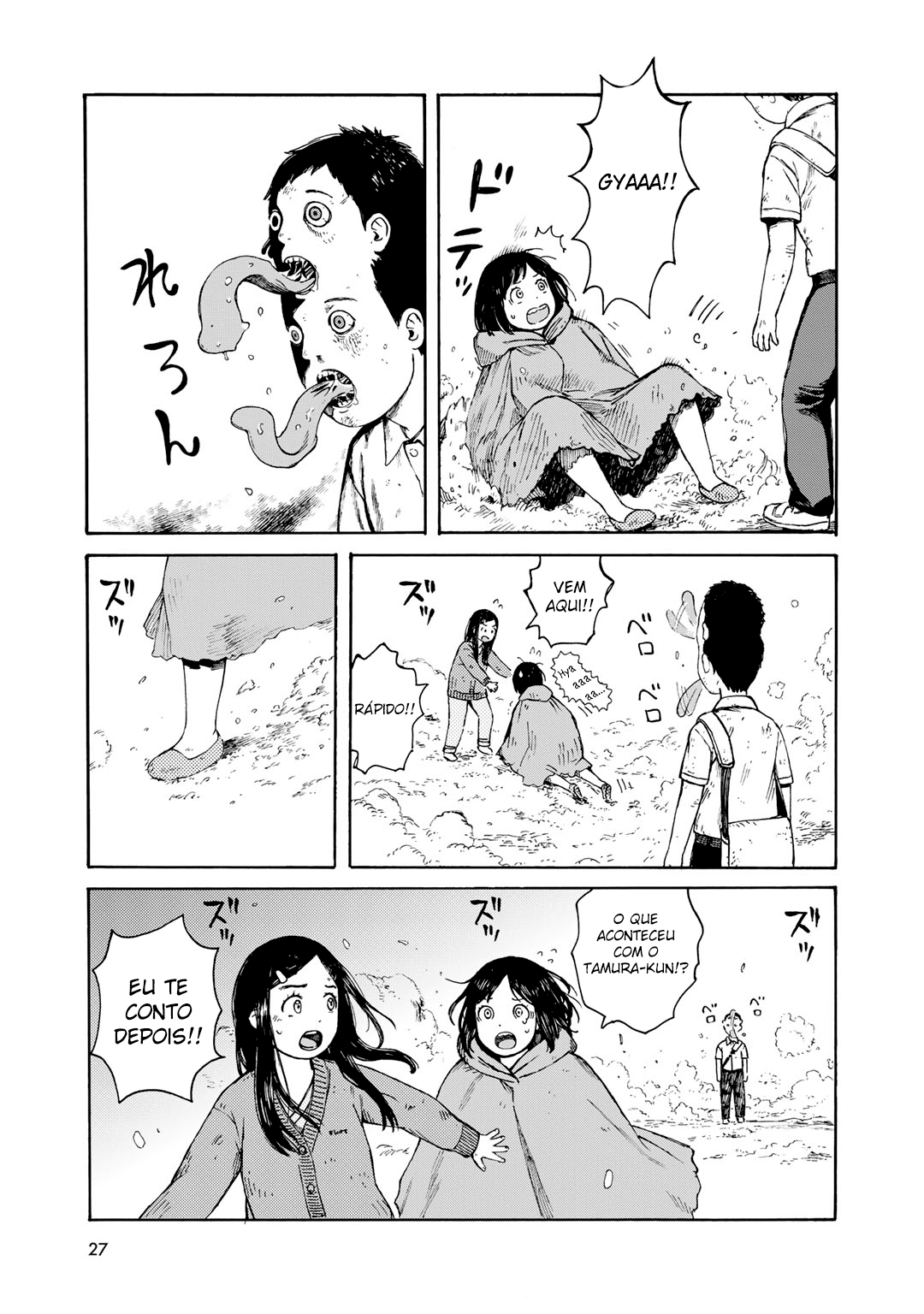 Wakusei Closet Serpente do Córrego 第28页