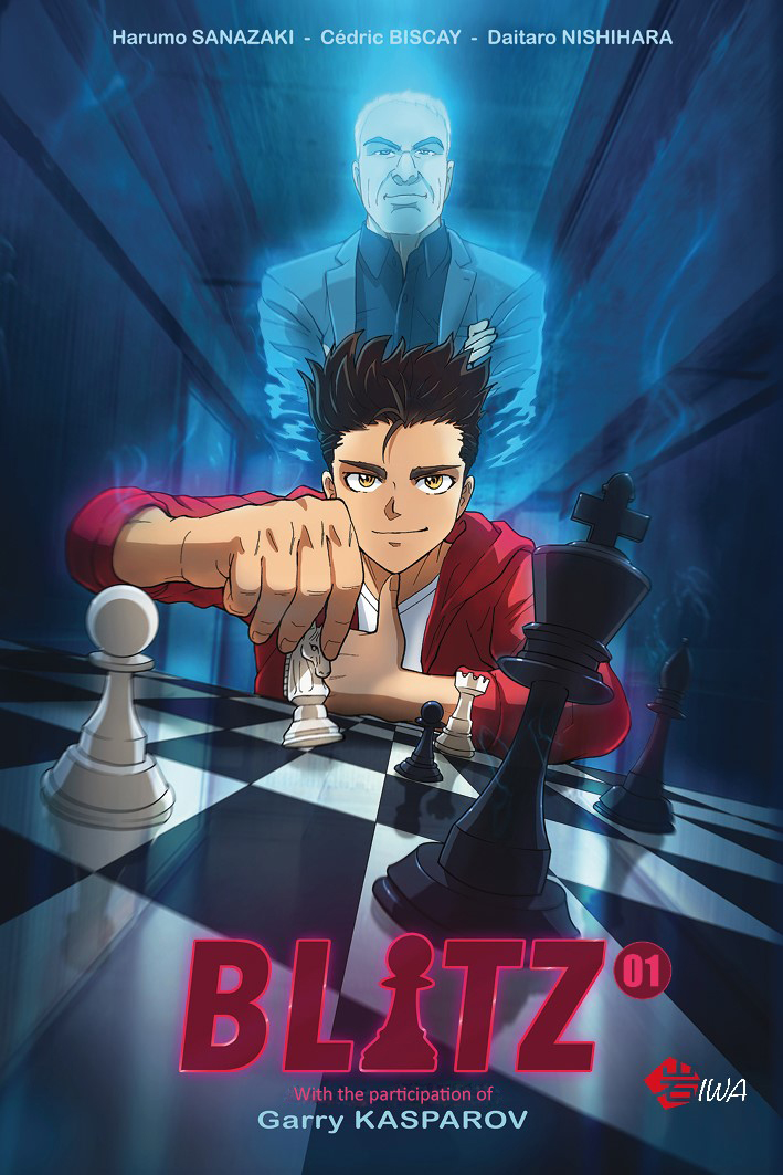 Blitz 第1页
