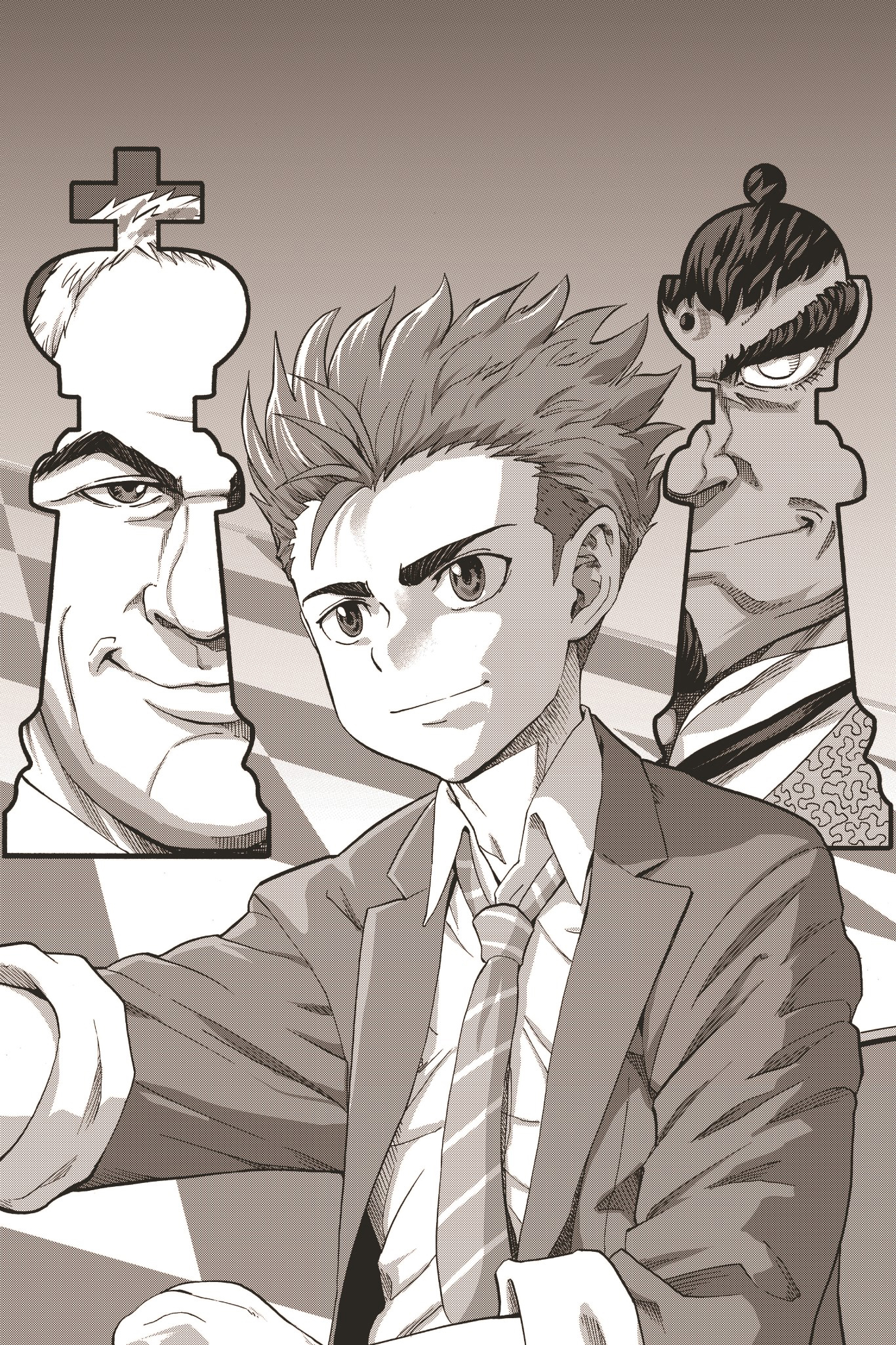 Blitz 第3页