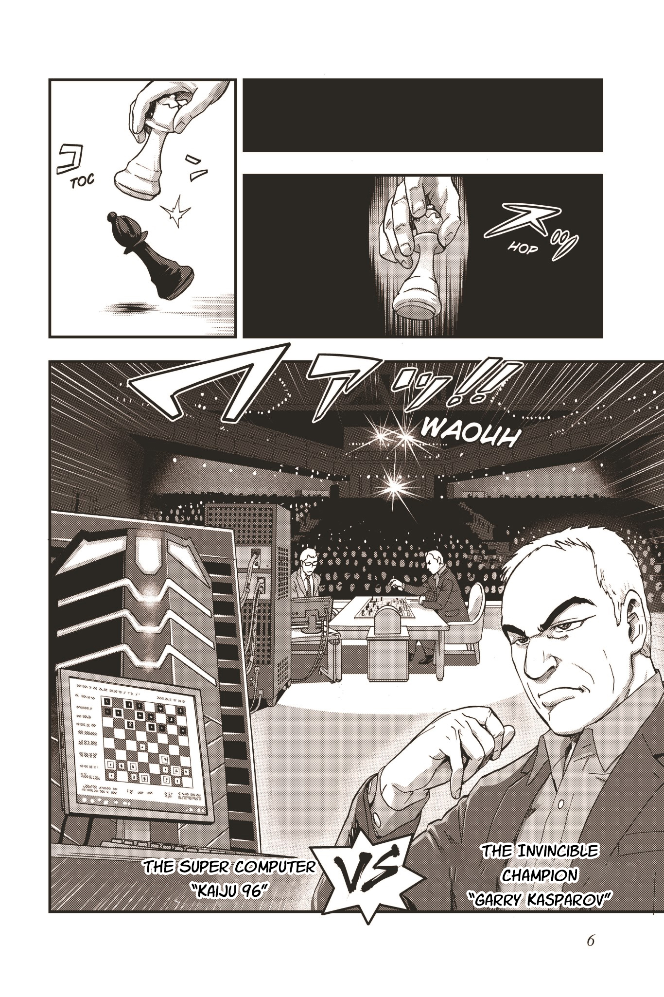 Blitz 第5页