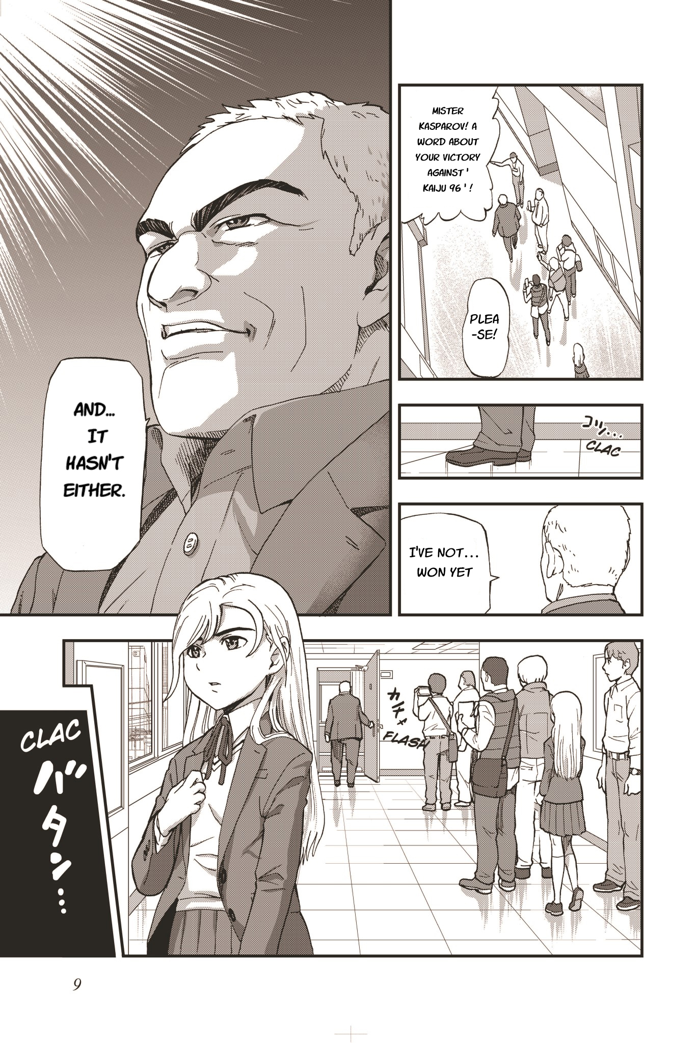 Blitz 第8页