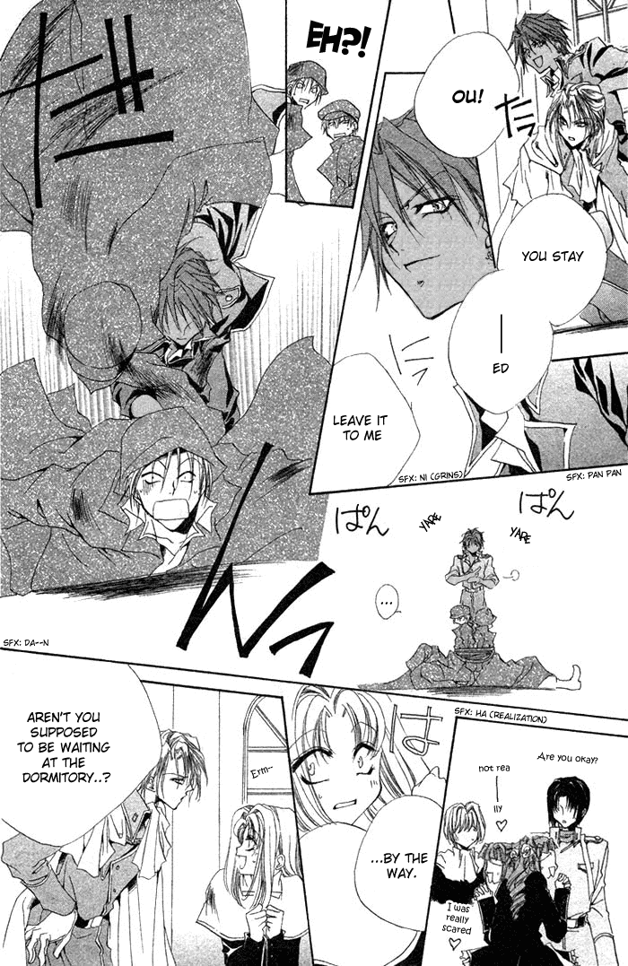 Meine Liebe: Eien naru Träumerei Vol. 1 Ch. 2 第41页