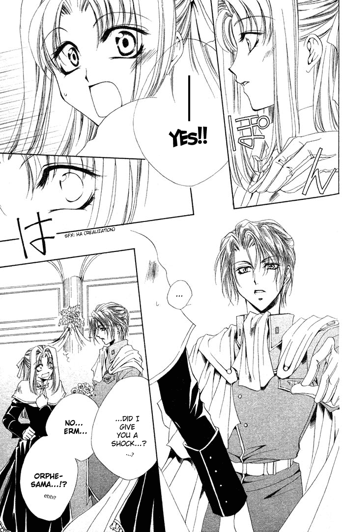 Meine Liebe: Eien naru Träumerei Vol. 1 Ch. 2 第46页