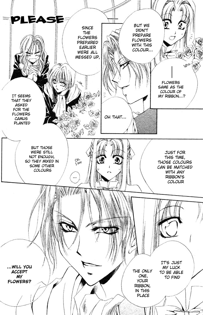Meine Liebe: Eien naru Träumerei Vol. 1 Ch. 2 第47页