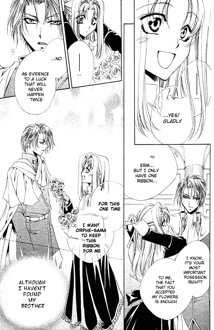 Meine Liebe: Eien naru Träumerei Vol. 1 Ch. 2 第48页