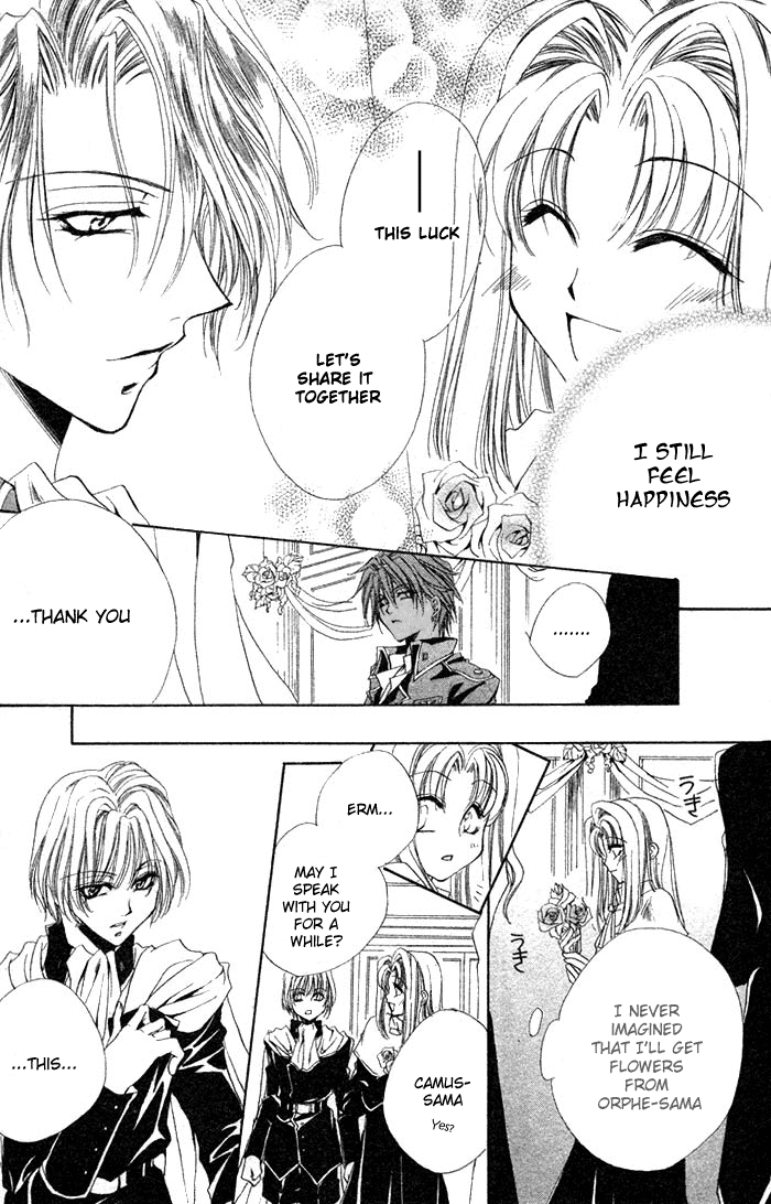 Meine Liebe: Eien naru Träumerei Vol. 1 Ch. 2 第49页