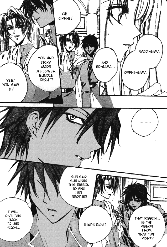 Meine Liebe: Eien naru Träumerei Vol. 1 Ch. 2 第51页