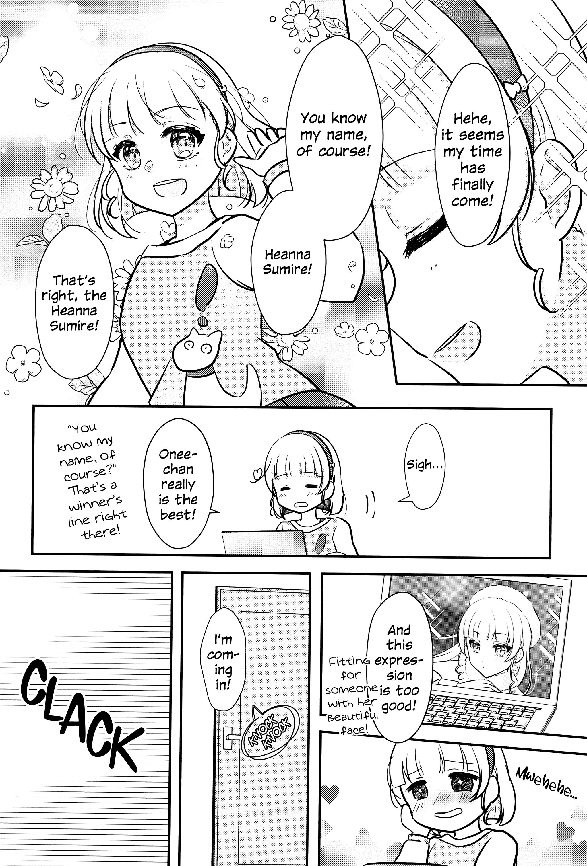 Love Live! Superstar!! - OneeBare! (Doujinshi) Ch. 2 第2页